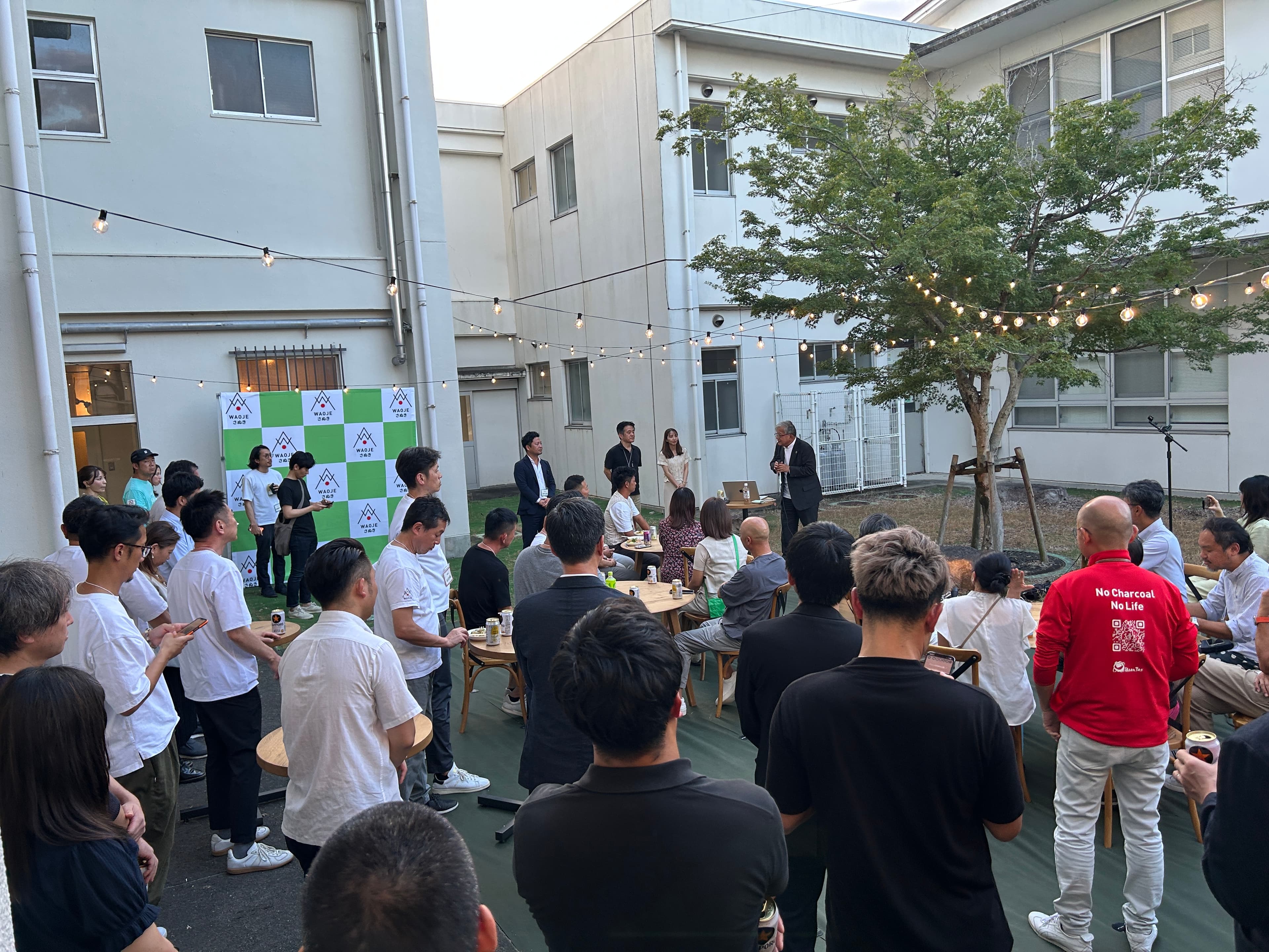 Outdoor socializing scene