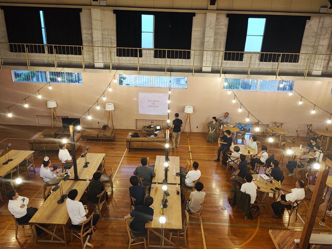 Indoor hall overview